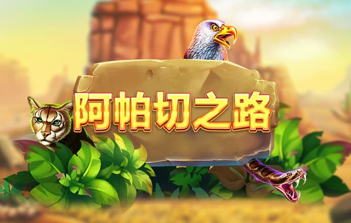 港澳宝典2截图1